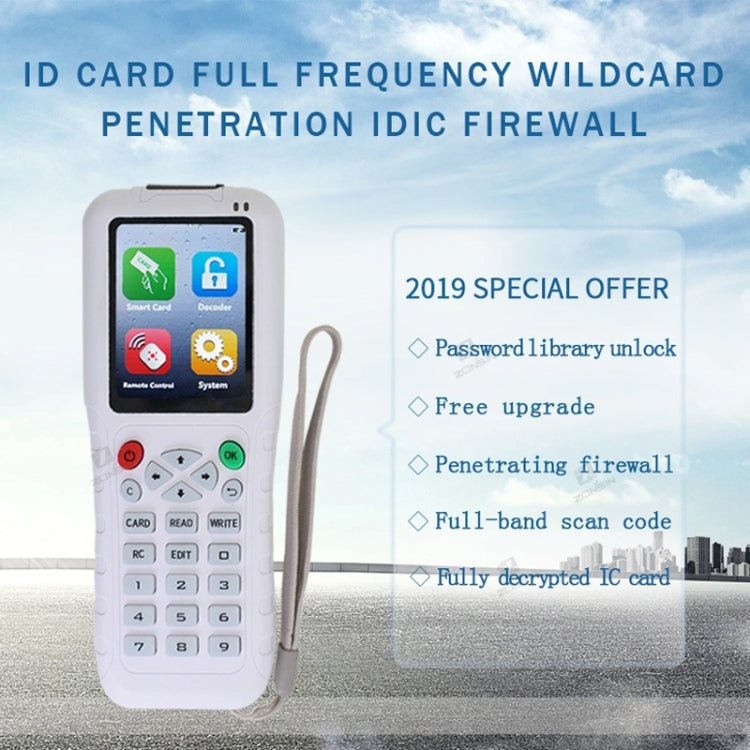 ICOPY5 Multi-frequency ID Card Reader ICOPY5 Multi-frequency ID Card Reader